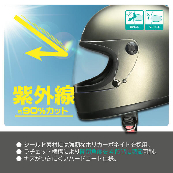 リード工業 送料無料 LEAD RX-100R2 フルフェイスヘルメット ホワイト