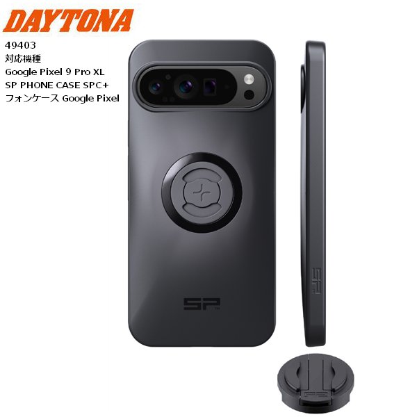 【suma】 SCA5N4603 | iBUYPOWER®