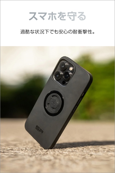 DAYTONA（バイク用品） デイトナ/DAYTONA SP フォンケース SPC＋