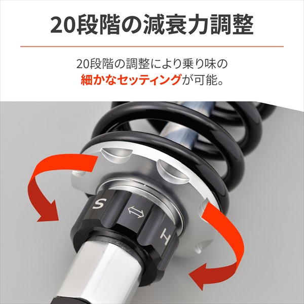 DAYTONA（デイトナ） 送料無料 ローダウンキット GB350C 46245 : アイ