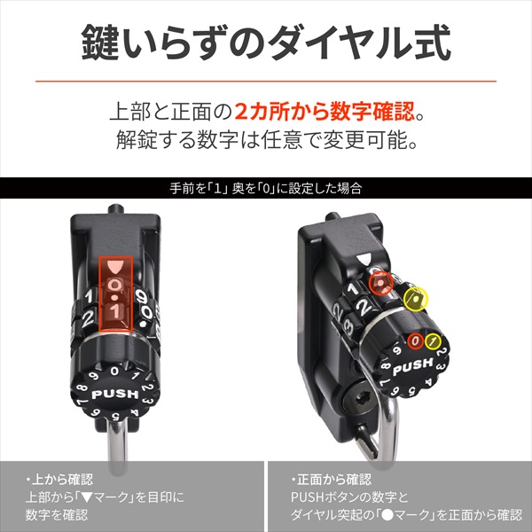 DAYTONA（デイトナ） ダイヤル ヘルメットホルダー KATANA 48726