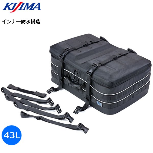 KIJIMA（キジマ） 送料無料 K3 シートバッグ ウォータープロテクト