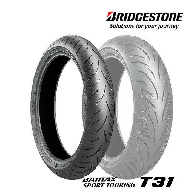 専用商品 ブリヂストン BATTLAX SPORT TOURING T31 120/70ZR17 58W TL フロント