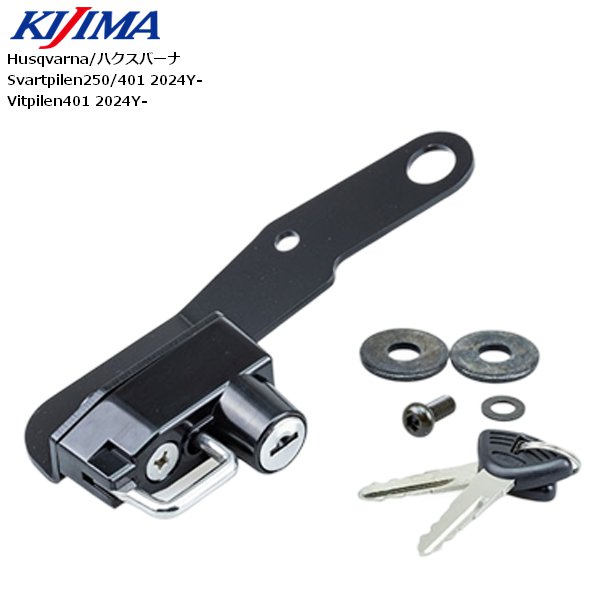 一本〆さん専用。 Amazon | Yuumo+ クランプミラー バイク ミラー ハンドルクランプ