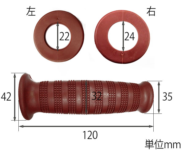 送料無料 ainet/アイネット 91565 樽型グリップ 樽スクエアグリップ