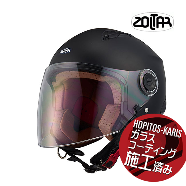 アメフト 新品ヘルメット XENITH