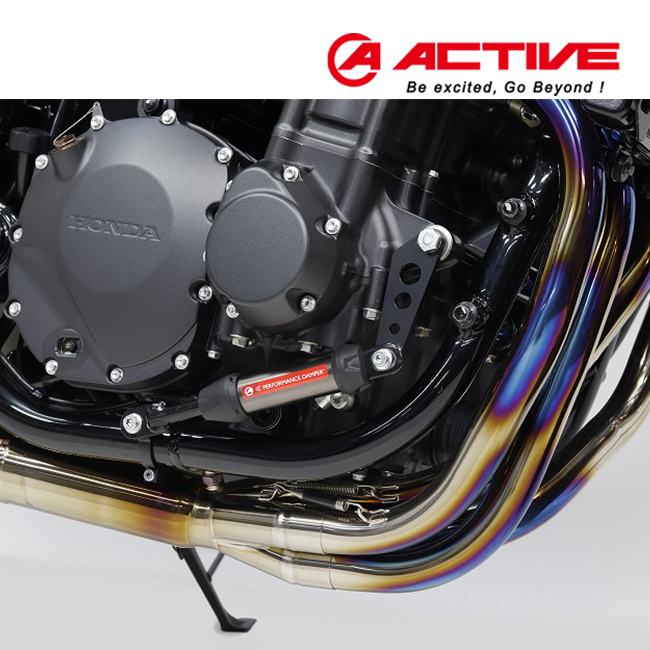 予約品 送料無料 ACTIVE(アクティブ) CB1300SB CB1300SF
