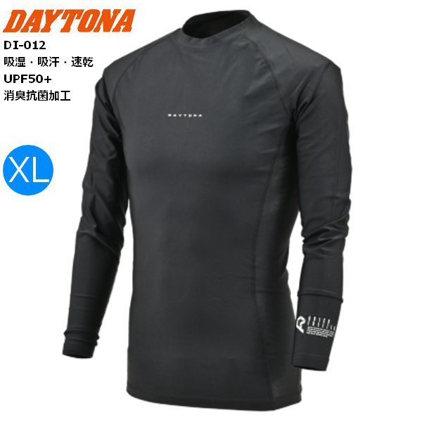 DAYTONA（デイトナ） 26年春入荷予定 ブラック/XL DI-012 クイック