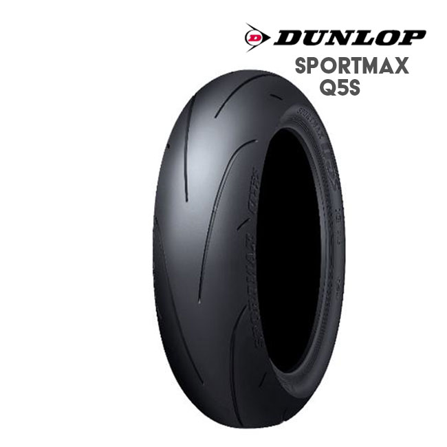 DUNLOP（ダンロップ） 国内正規品 DUNLOP SPORTMAX Q5S 190/50ZR17 M/C