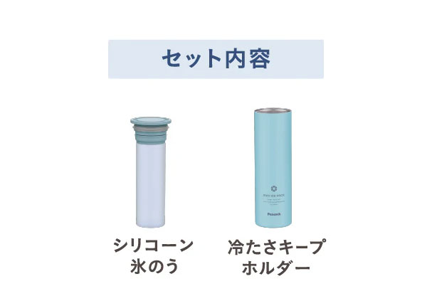 Peacock  ピーコック ミニアイスパック　2個　氷嚢　氷のう　ABB-16 楽天市場】ピーコック Peacock ミニアイスパック(携帯氷のう