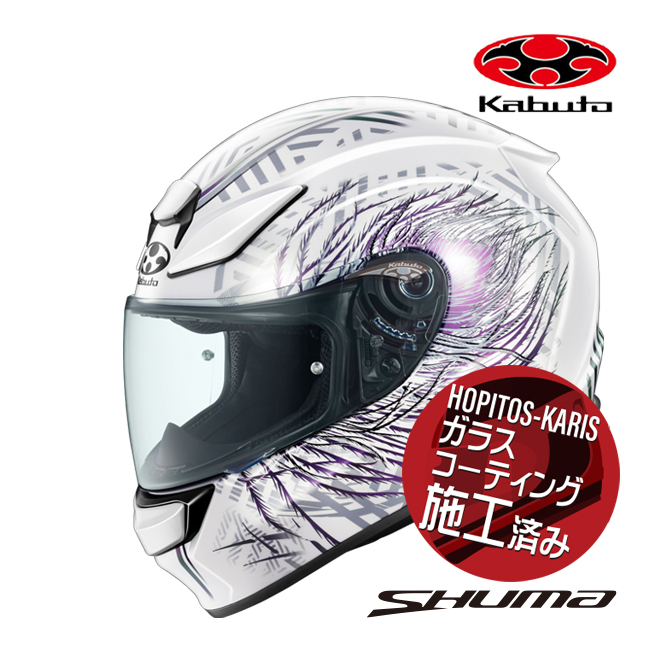OGK Kabuto SHUMA FLAME ホワイト Lサイズ(実質XL) OGK Kabuto SHUMA FLAME ホワイト Lサイズ(実質XL)