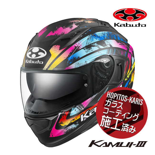 Kabuto kamui　フルフェイス OGK Kabuto 新作 KABUTO オージーケーカブト KAMUI3 PRISMA