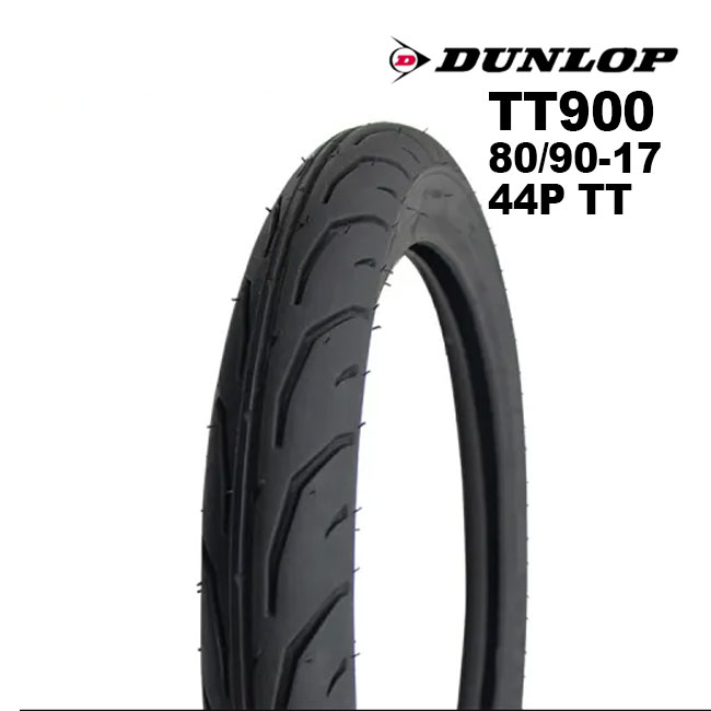 カブ90 デカドラム フロントショックセット DUNLOP 2.50-17 DUNLOP（ダンロップ） 在庫有 TT900 80/90-17 44P TT チューブタイプ