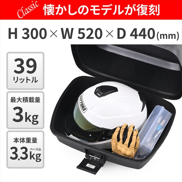 SVE-16J VE台付サドル 1袋(50個) 未来工業 【通販モノタロウ】