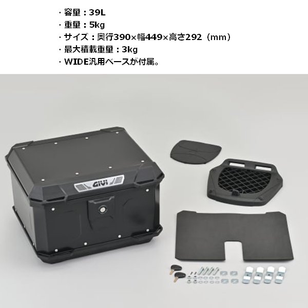 専用ページ メーカー欠品中 9月上旬頃入荷予定】60921 DAYTONA デイトナ