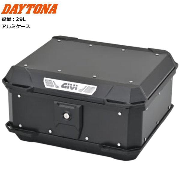 DAYTONA（デイトナ） 送料無料 GIVI MTN29BD 29L モノロックケース