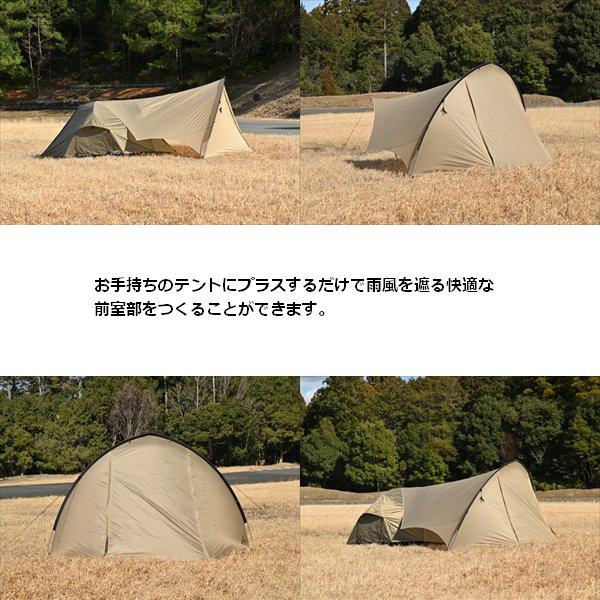 DAYTONA OUTDOOR SUPPLY 送料無料 DAYTONA/デイトナ マエヒロ