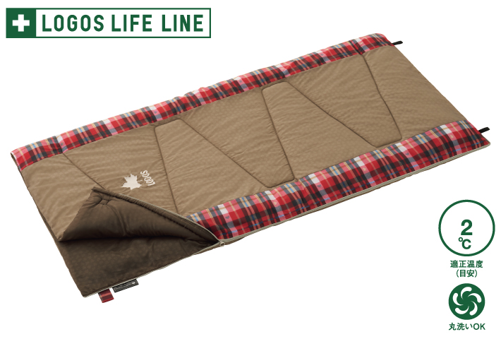 LOGOS（ロゴス） 地震対策 72602050 丸洗いBIGシュラフ・2 寝袋 超