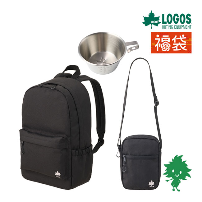 LOGOS（ロゴス） 在庫有 デイバッグ＆サコッシュセット 0654BE021