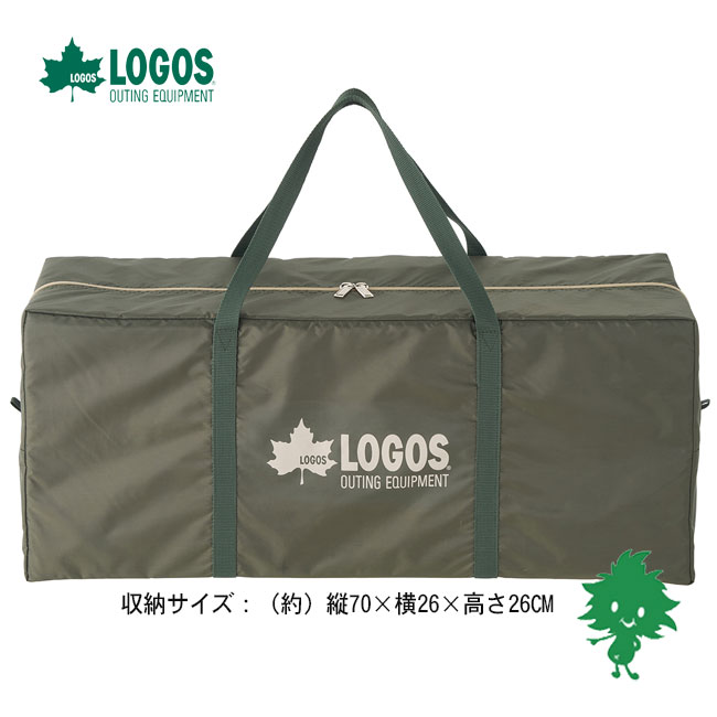LOGOS ロゴス neos コネクトベース・ヘキサドーム 600-BF 71202007 大型ドームテント 米国基準 難燃加工 防水・UVカット グループキャンプ イベントの画像