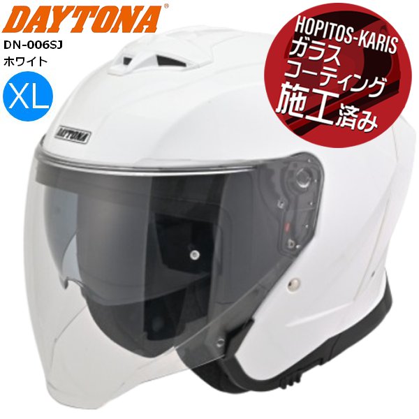 DAYTONA（バイク用品） 送料無料 DAYTONA/デイトナ DN-006SJ