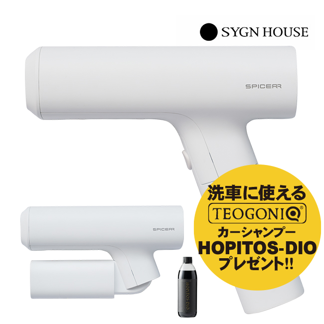 ݌ɗL TCnEX/SYGN HOUSE SPICERR |Pb^u@ SWU-201 }bgzCg 00083044 y ܂肽 ^ y É [d