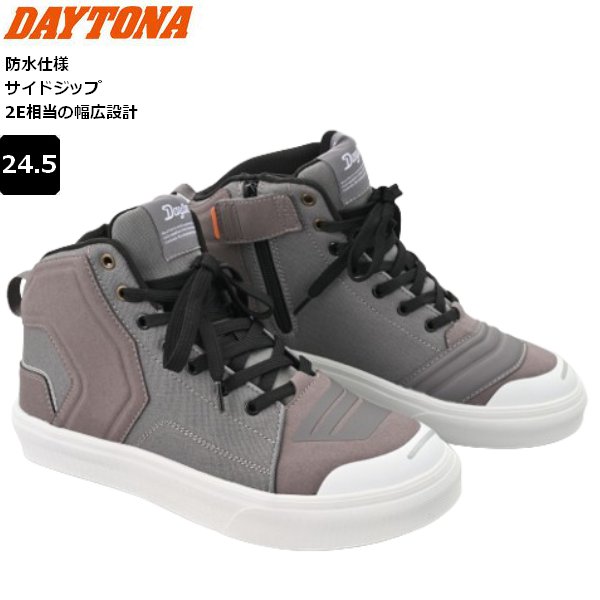Daytona DS~503 ライディングシューズ　27cm DAYTONA（デイトナ） 送無 GY/24.5cm デイトナ/DAYTONA DS-503 V-WP