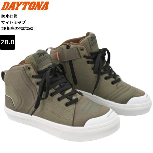 DAYTONA（デイトナ） 送無 OL/28cm デイトナ/DAYTONA DS-503 V-WP