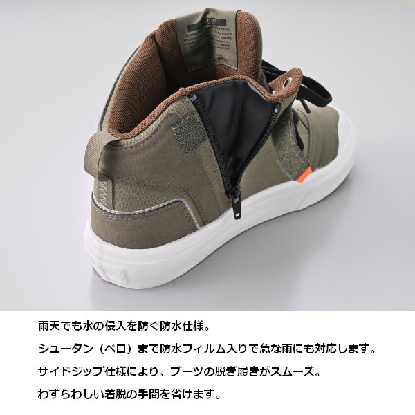 Daytona DS~503 ライディングシューズ　27cm DAYTONA（デイトナ） 送無 OL/28cm デイトナ/DAYTONA DS-503 V-WP