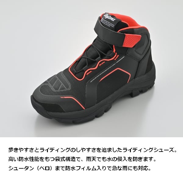 DAYTONA（デイトナ） 送無 DS-502 R-WPライディングシューズ BKRD/26.5