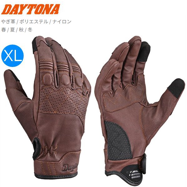 【新品未使用】LARDINI ラルディーニ レザーグローブ BROWN M DAYTONA（デイトナ） DG-019 スローバックレザーグローブ ブラウン XL