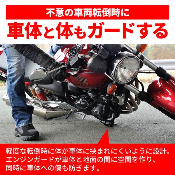 DAYTONA（デイトナ） 在庫有 送料無料 パイプエンジンガード TRACER9