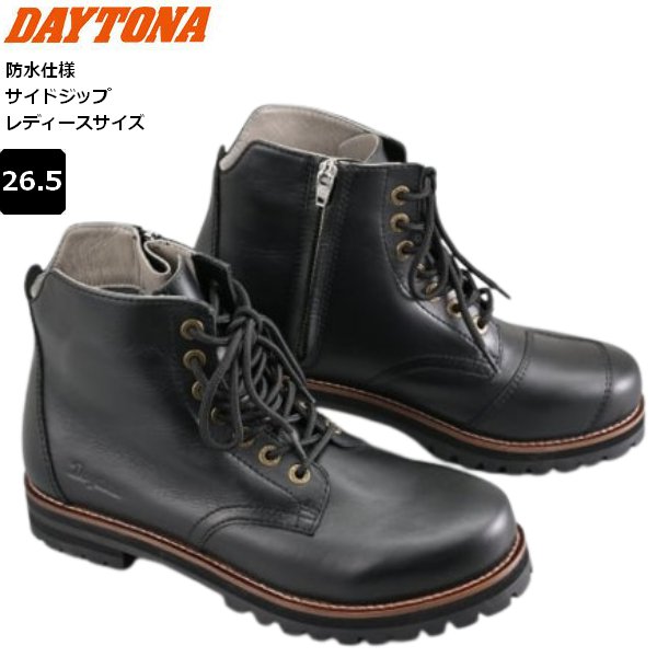 DAYTONA（デイトナ） 送料無料 デイトナ/DAYTONA DS-004 WPレース