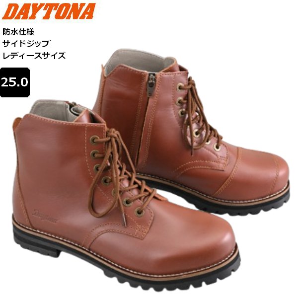 DAYTONA（デイトナ） 送料無料 デイトナ/DAYTONA DS-004 WPレース