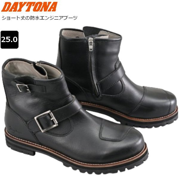DAYTONA（デイトナ） 送料無料 DS-007WP エンジニアブーツ ブラック