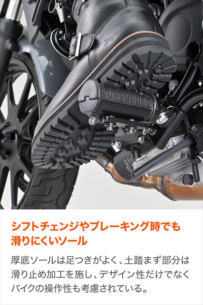 DAYTONA（デイトナ） 送料無料 DS-007WP エンジニアブーツ ブラック