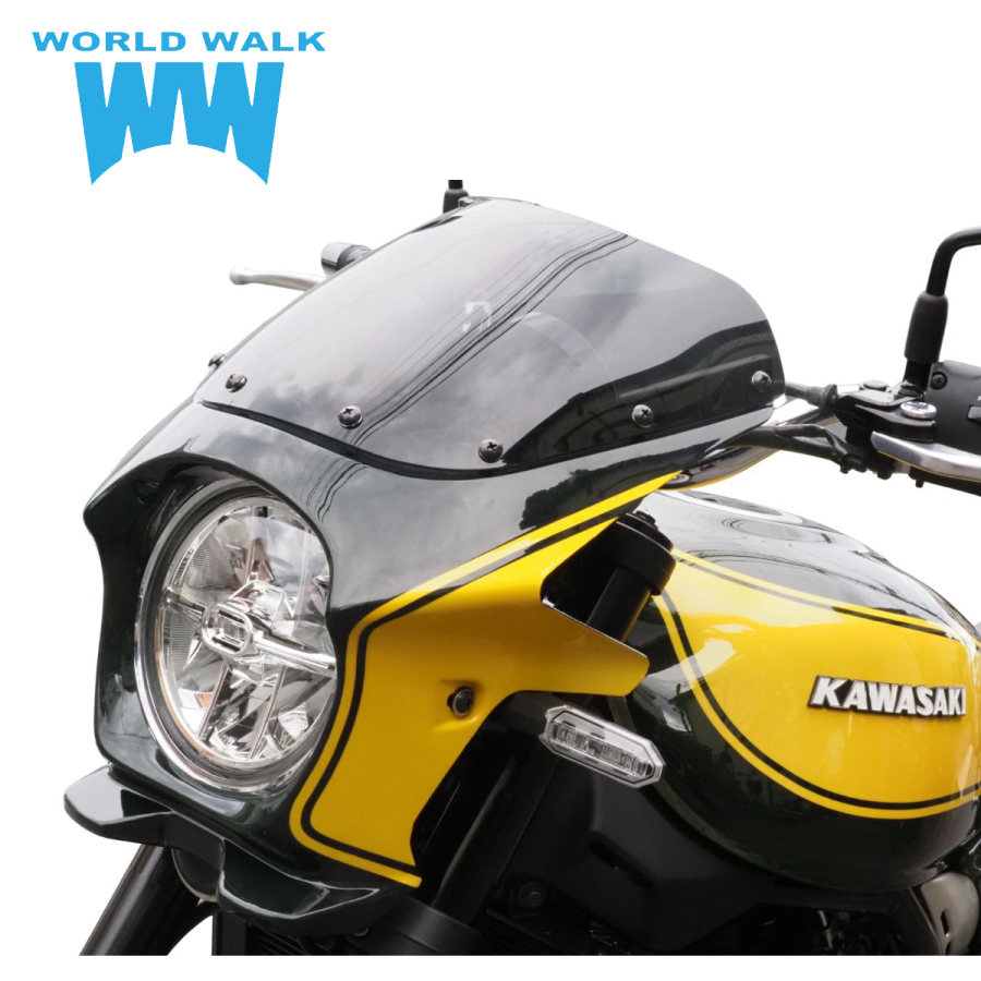 ワールドウォーク（WORLD WARK） WW Z900RS用 2色ビキニカウル