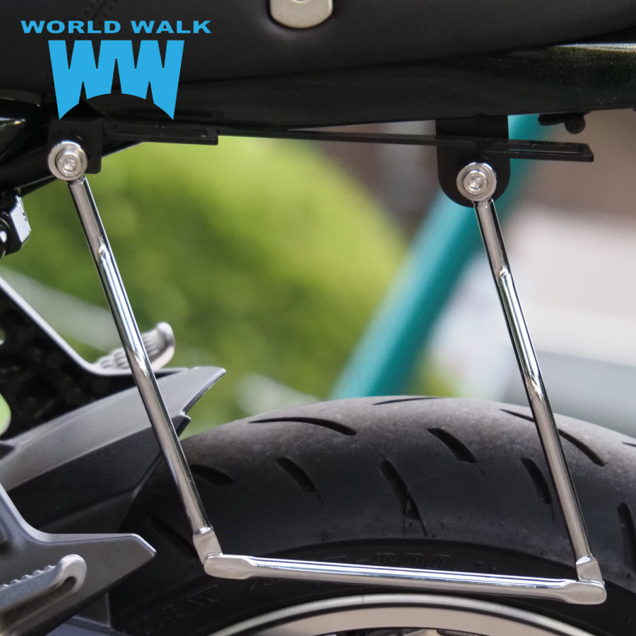 ワールドウォーク（WORLD WARK） 在庫有 送料無料 WW Z900RS専用