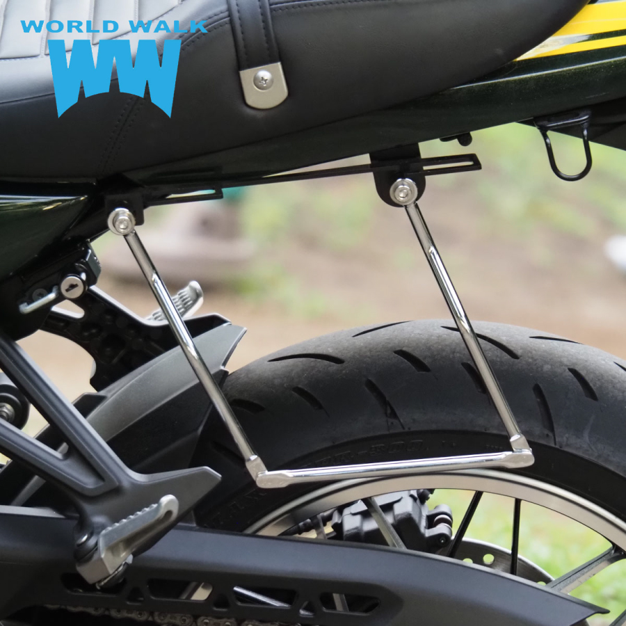 ワールドウォーク（WORLD WARK） 在庫有 送料無料 WW Z900RS専用