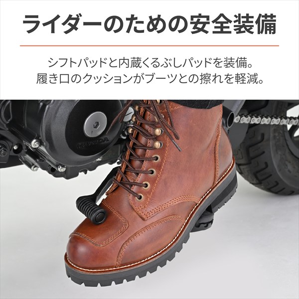 DAYTONA（デイトナ） 送料無料 DAYTONA DS-001 ダービーライドブーツ