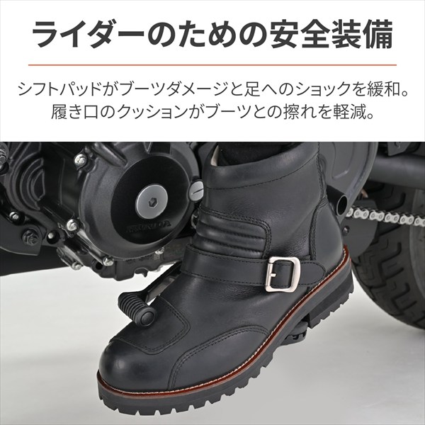 ミリタリーブーツ ブラウン 編み上げ 25.5cm DAYTONA（デイトナ） 送料無料 DAYTONA DS-002 シャーリングライド