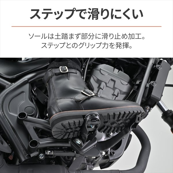 DAYTONA（デイトナ） 送料無料 DAYTONA DS-003 エンジニアブーツ