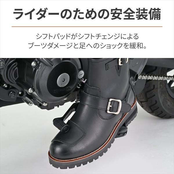 DAYTONA（デイトナ） 送料無料 DAYTONA DS-003 エンジニアブーツ