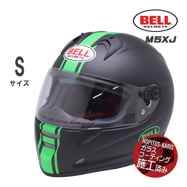 BELL フルフェイスヘルメット Daytona カーボン　M5XJ BELL（ベル） BELL HELMETS ヘルメット M5XJ DAYTONA デイトナ FLAT