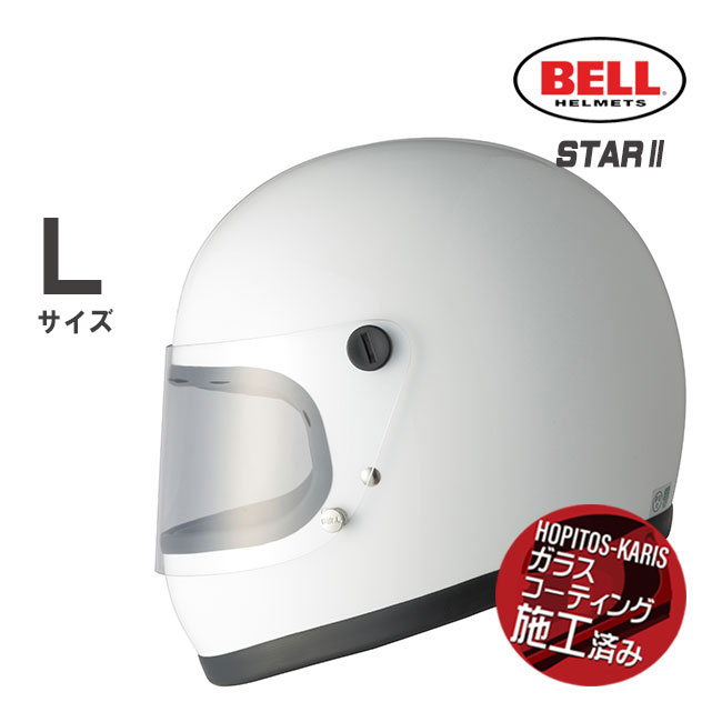 BELL（ベル） BELL HELMETS ヘルメット STAR2 SOLID WHITE スター2