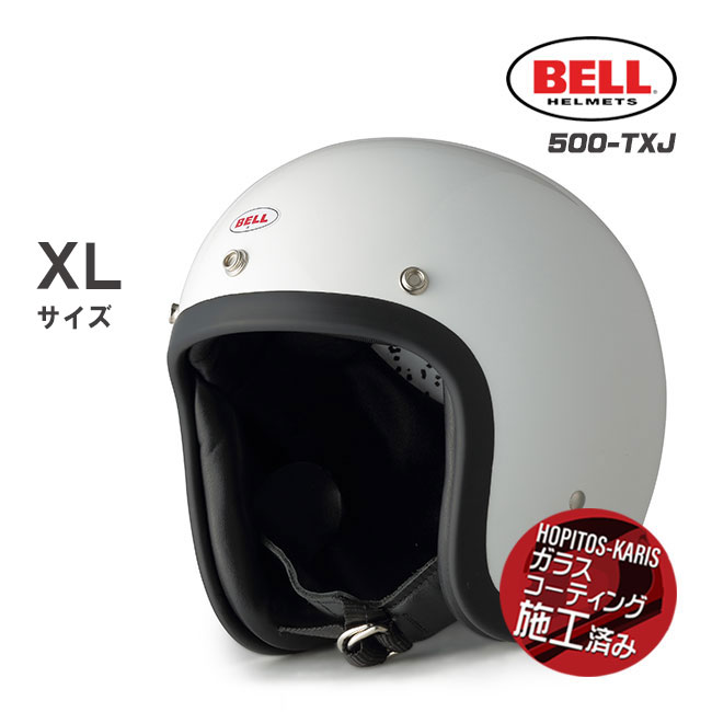 BELL（ベル） BELL HELMETS ヘルメット 500-TXJ SOLID WHITE ソリッド