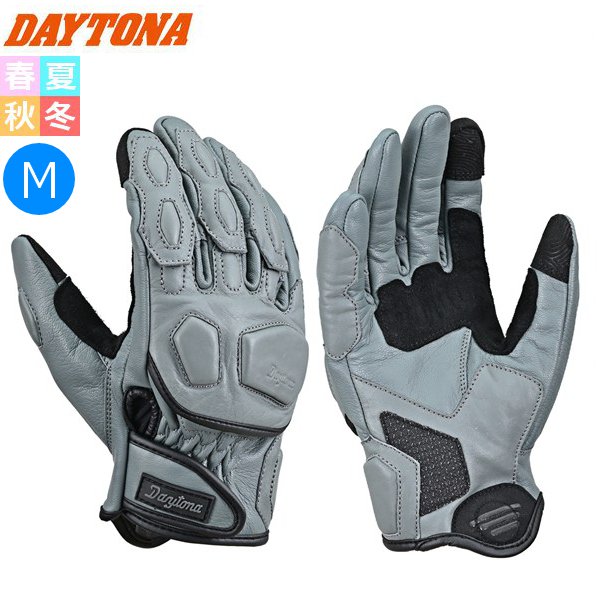 DAYTONA（デイトナ） ライアードレザーグローブ DG-026 グレー Mサイズ