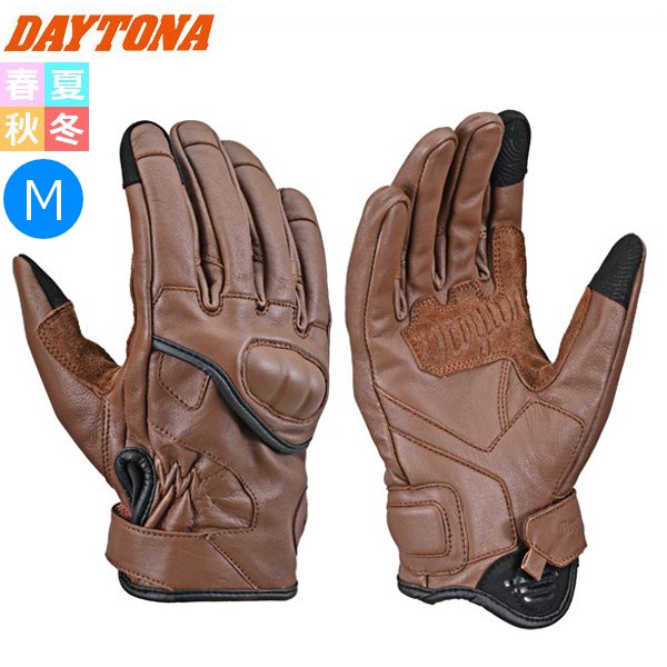 DAYTONA（デイトナ） カウレザーショートプロテクターグローブ DG-029