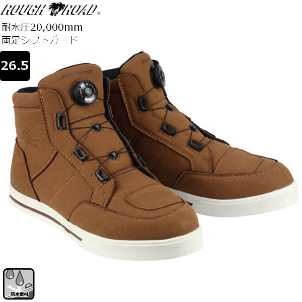 ラフ＆ロード 送料無料 RR6303 ウォータープルーフダイヤルシューズ