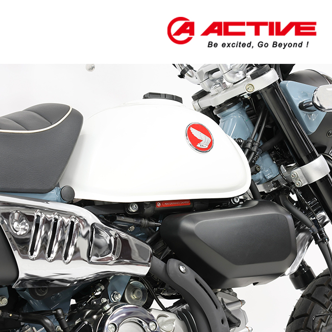 ご希望商品 新商品 送料無料 ACTIVE(アクティブ) MONKEY125 22-25 B03/JB05 ABS